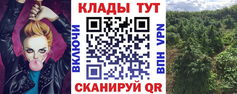 Где можно купить наркотики Нижнекамск СК Конопля Кокаин Меф ГАШИШ