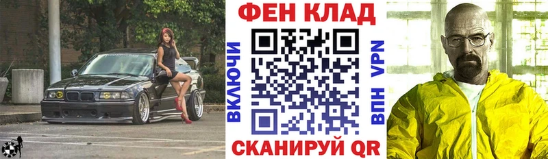 АМФЕТАМИН VHQ  Нижнекамск 
