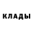 Каннабис THC 21% red borsh