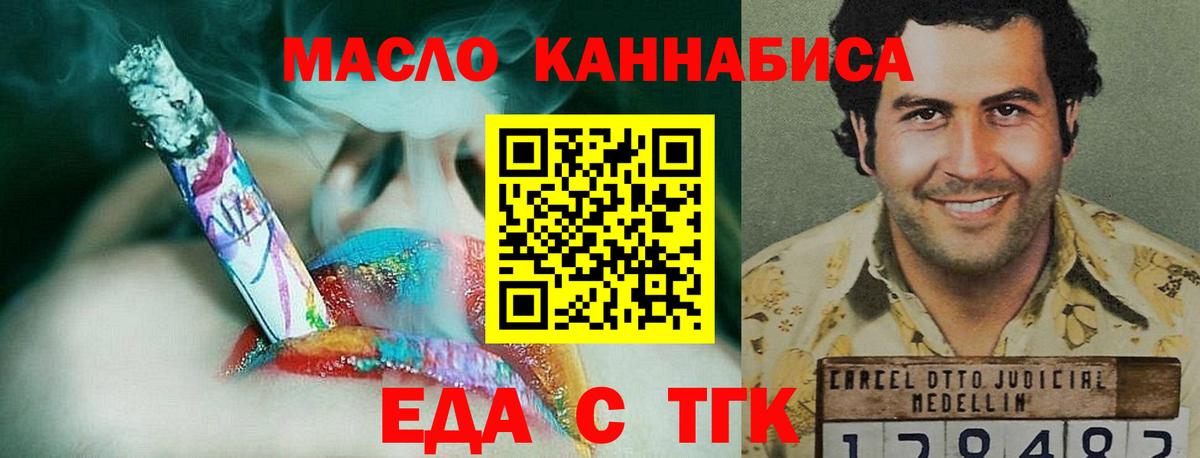 Гашиш  Нижнекамск  A PVP СК   Марихуана  Меф МЯУ МЯУ   Вход с VPN  ГАШИШ  Меф 
