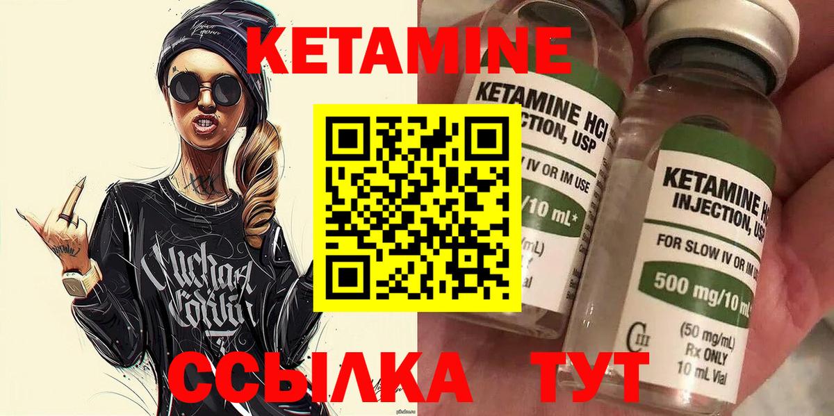 Альфа ПВП Нижнекамск