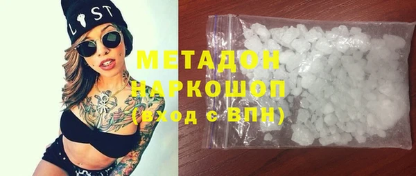 первитин Алексин