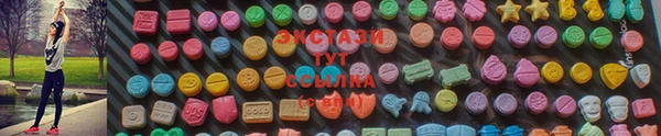 первитин Алексин