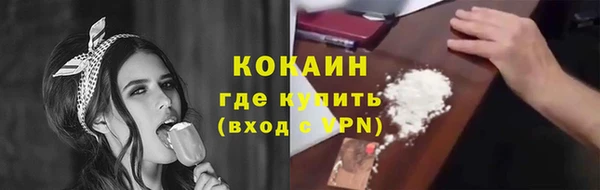 дживик Абдулино