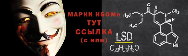 дживик Абдулино