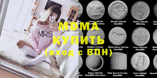 первитин Алексеевка
