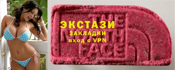 дживик Абдулино