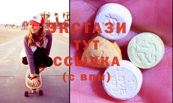 твердый Абинск