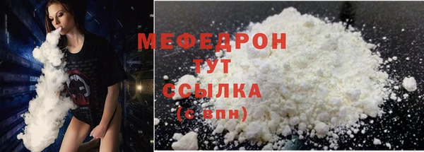 твердый Абинск