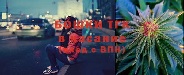 первитин Алексеевка