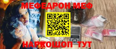 соль курить ск Гусиноозёрск