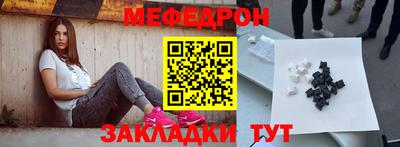 синтетический гашиш Гусев