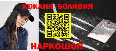 синтетический гашиш Гусев
