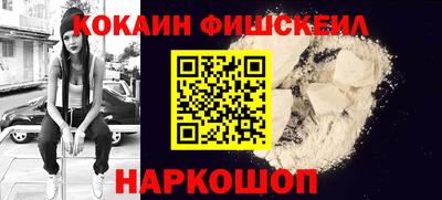 соль курить ск Гусиноозёрск
