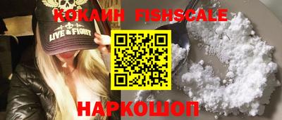 прущий лед Гусь-Хрустальный