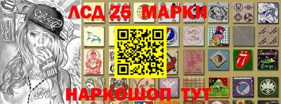 кокаин Дубна