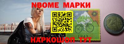 соль курить ск Гусиноозёрск