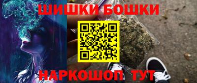 прущий лед Гусь-Хрустальный