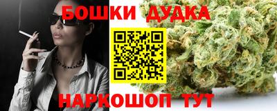 прущий лед Гусь-Хрустальный
