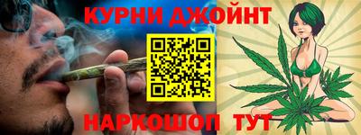 прущий лед Гусь-Хрустальный