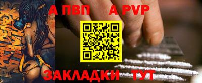 прущий лед Гусь-Хрустальный
