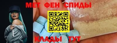 соль курить ск Гусиноозёрск