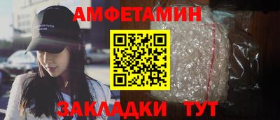 соль курить ск Гусиноозёрск