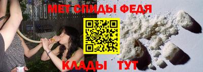 соль курить ск Гусиноозёрск
