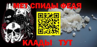 синтетический гашиш Гусев