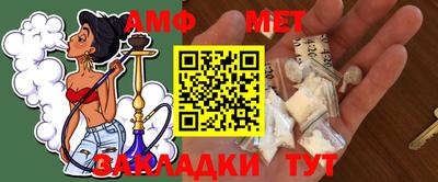 синтетический гашиш Гусев
