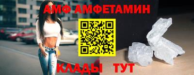 синтетический гашиш Гусев