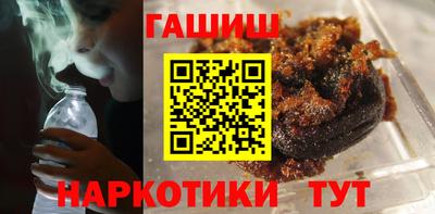 прущий лед Гусь-Хрустальный