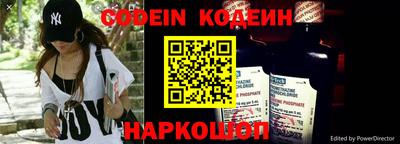 соль курить ск Гусиноозёрск