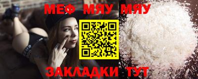 синтетический гашиш Гусев