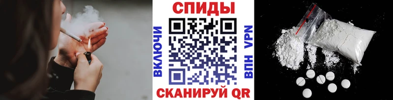 закладка  Нижнекамск  МЕТАМФЕТАМИН пудра 