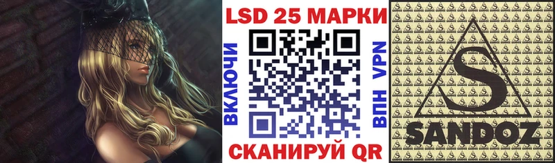 это формула  Нижнекамск  Марки 25I-NBOMe 1,8мг  kraken зеркало 